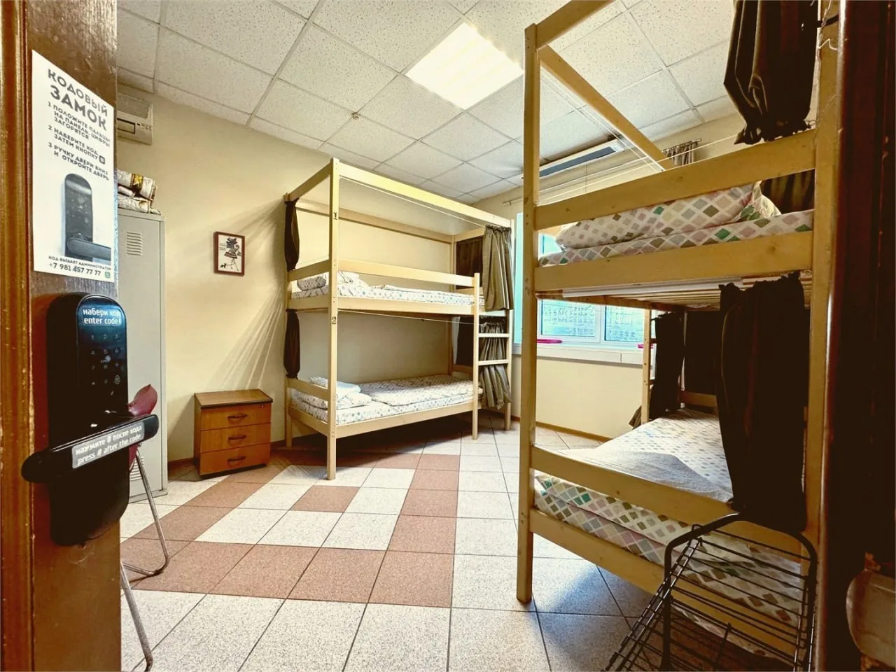 Четырёхместный номер